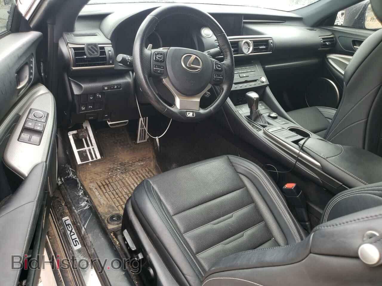 2017 LEXUS RX350 - VIN: JTHSE5BC3H5007553 - Фото 8