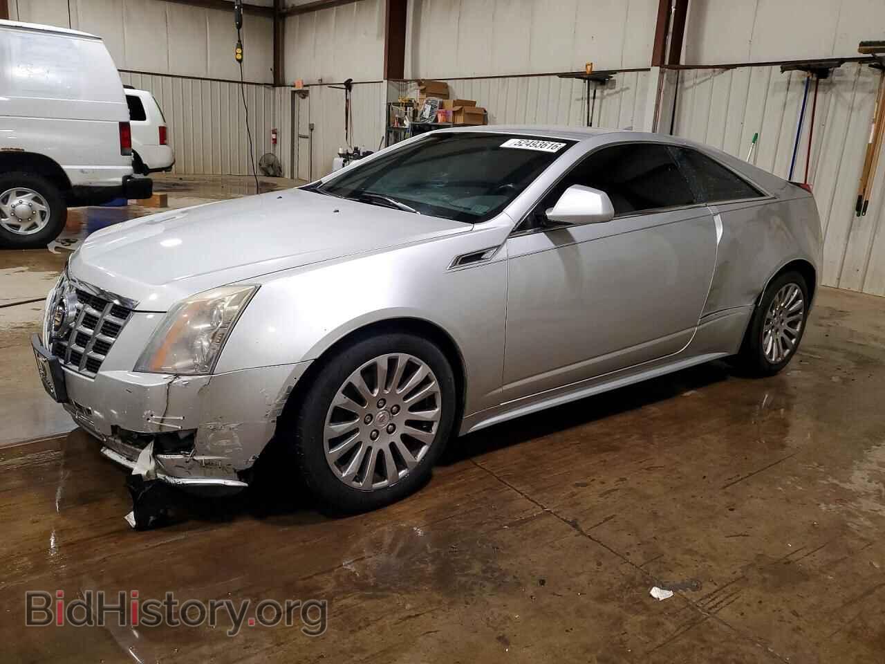 Photo 1G6DA1E39E0108859 - CADILLAC CTS 2014