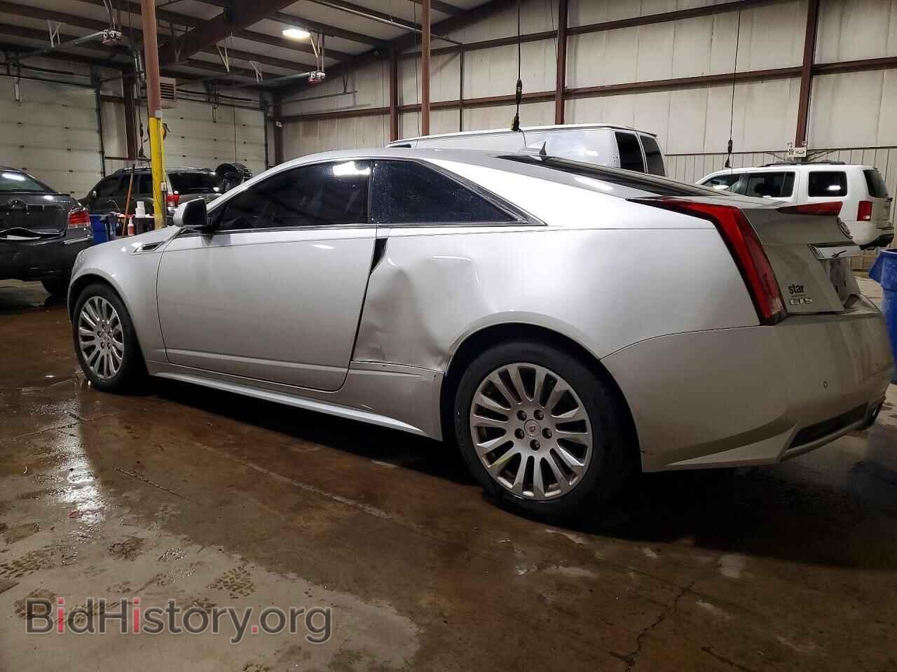2014 CADILLAC CTS - VIN: 1G6DA1E39E0108859 - Photo 2