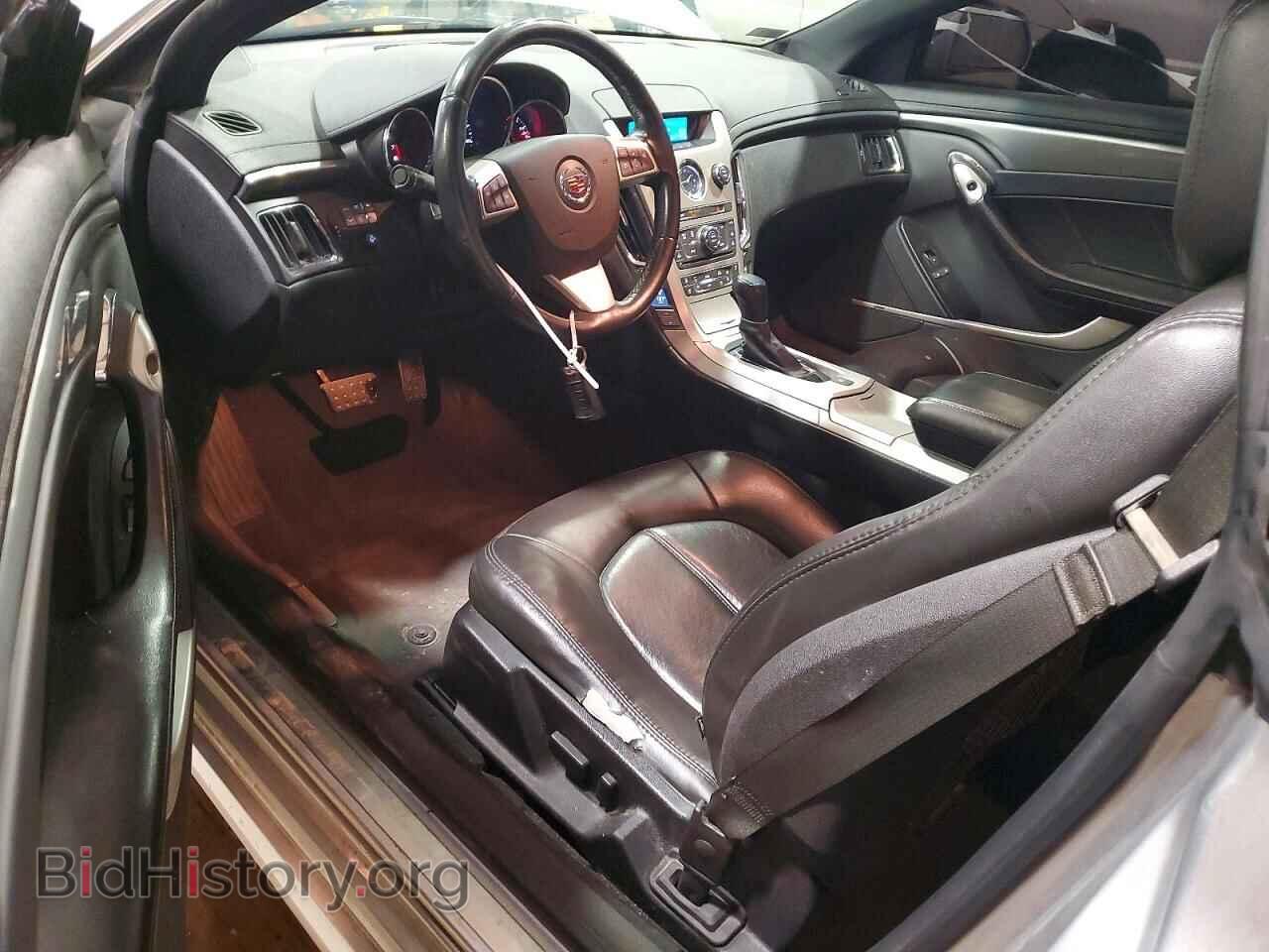 2014 CADILLAC CTS - VIN: 1G6DA1E39E0108859 - Photo 8