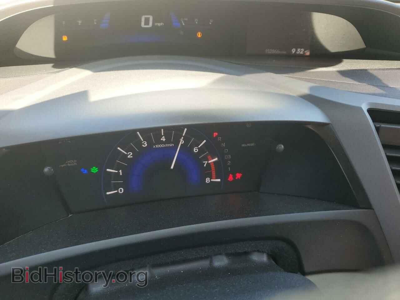 2012 HONDA CIVIC - VIN: 19XFB2F50CE328856 - Фото 9