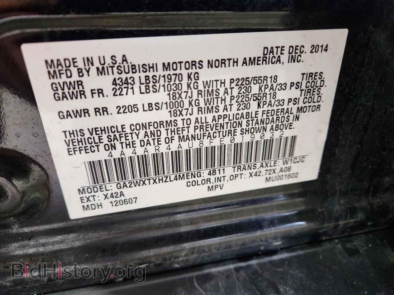 2015 MITSUBISHI OUTLANDER - VIN: 4A4AR4AU8FE019032 - Фото 13