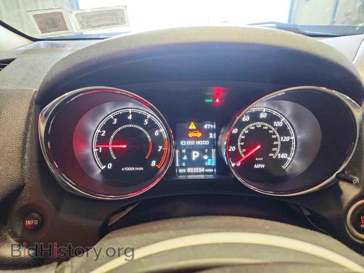 2015 MITSUBISHI OUTLANDER - VIN: 4A4AR4AU8FE019032 - Фото 9