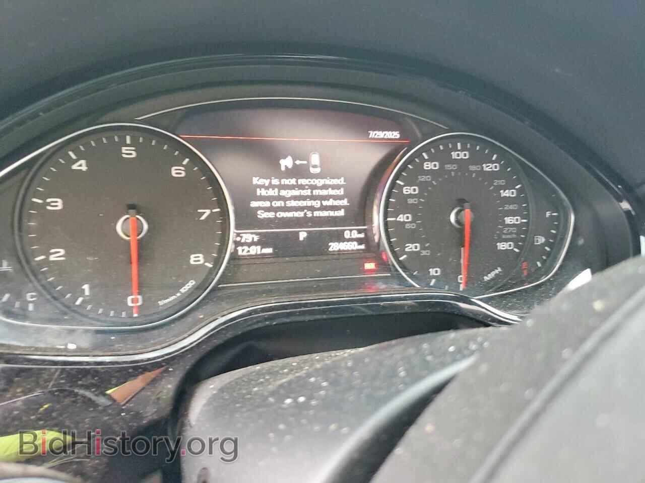2012 AUDI A8 - VIN: WAURVAFD0CN012839 - Фото 9