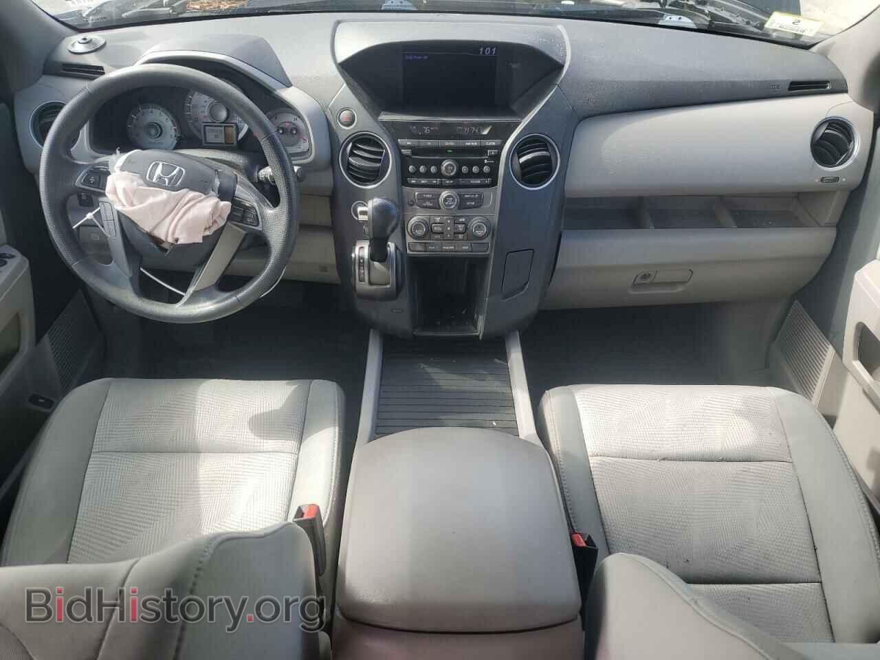2014 HONDA PILOT - VIN: 5FNYF4H29EB015491 - Фото 8