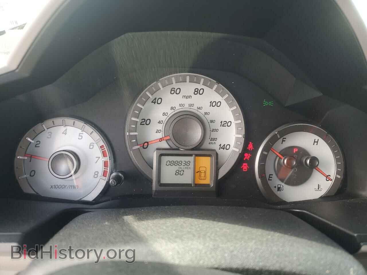 2014 HONDA PILOT - VIN: 5FNYF4H29EB015491 - Фото 9
