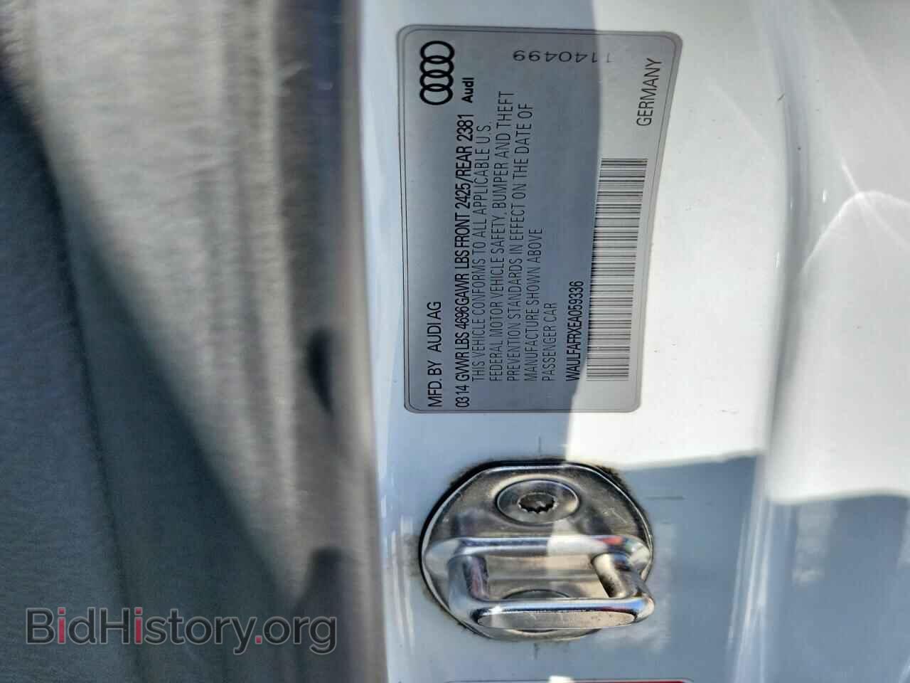 2014 AUDI A5 - VIN: WAULFAFRXEA059336 - Фото 13