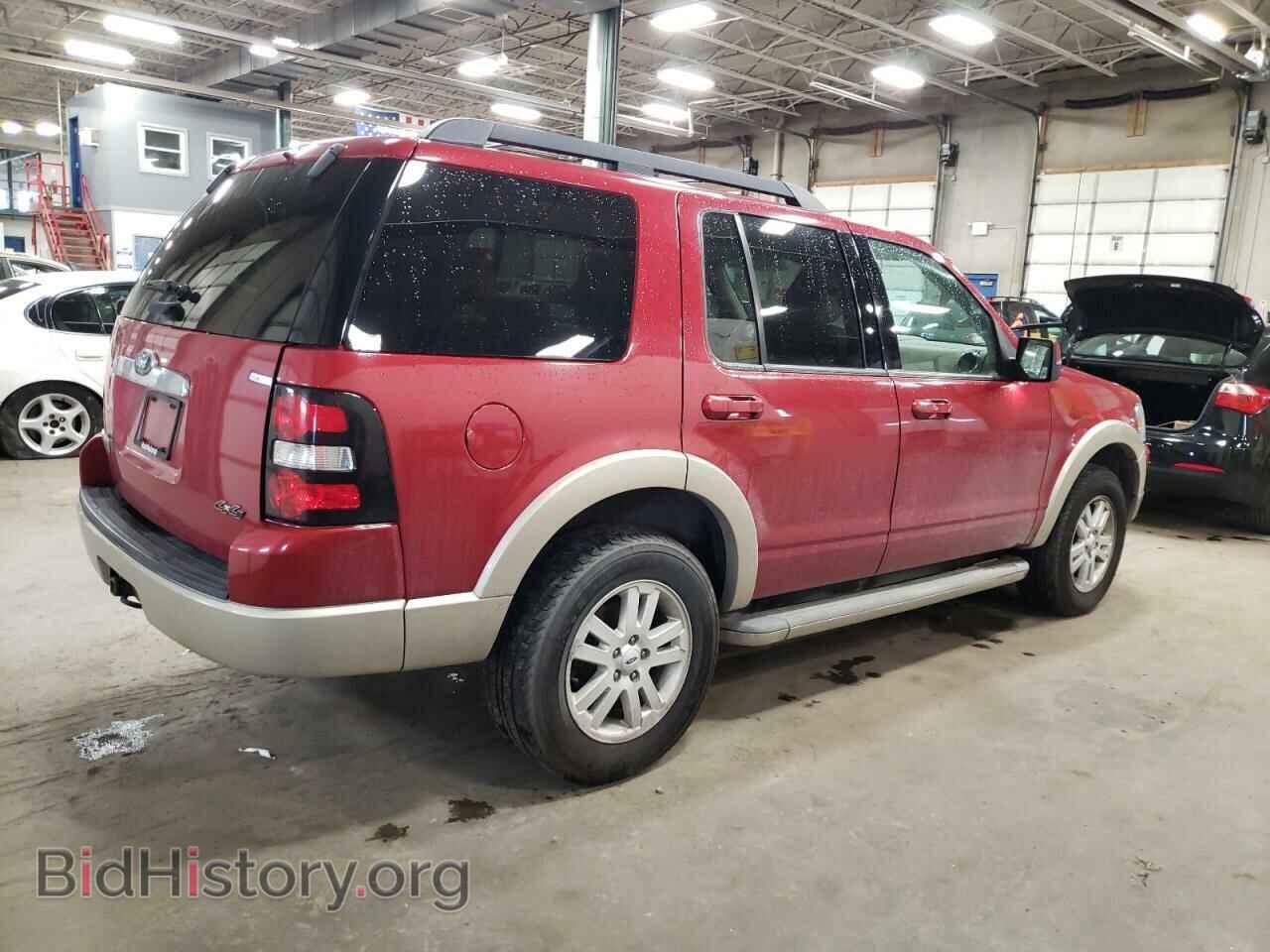 2010 FORD EXPEDITION - VIN: 1FMEU7EEXAUA73468 - Фото 3