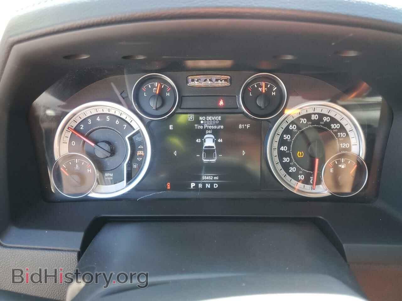 2017 RAM 1500 - VIN: 1C6RR7NT4HS824051 - Фото 9