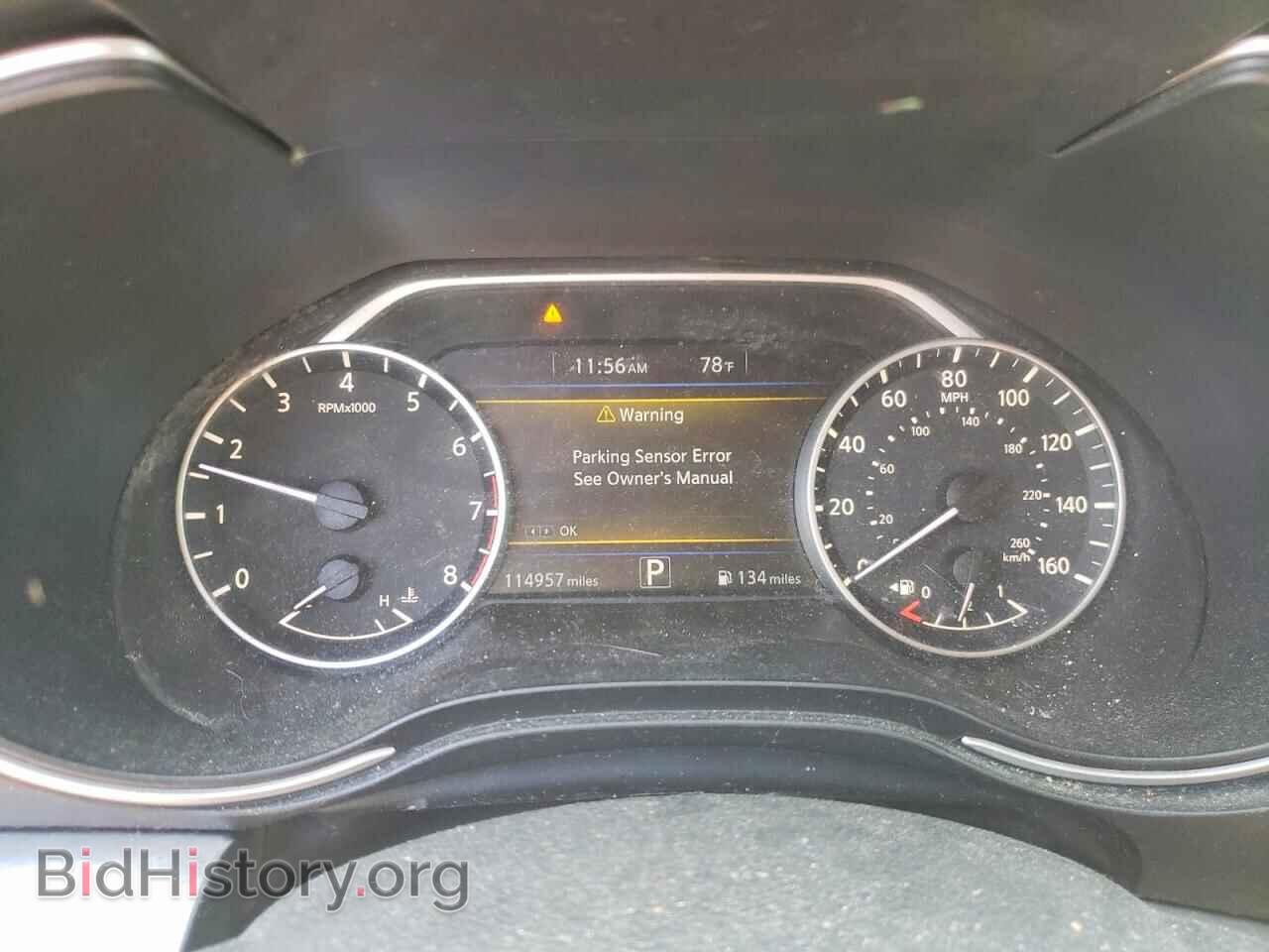 2016 NISSAN MAXIMA - VIN: 1N4AA6AP1GC441148 - Фото 9