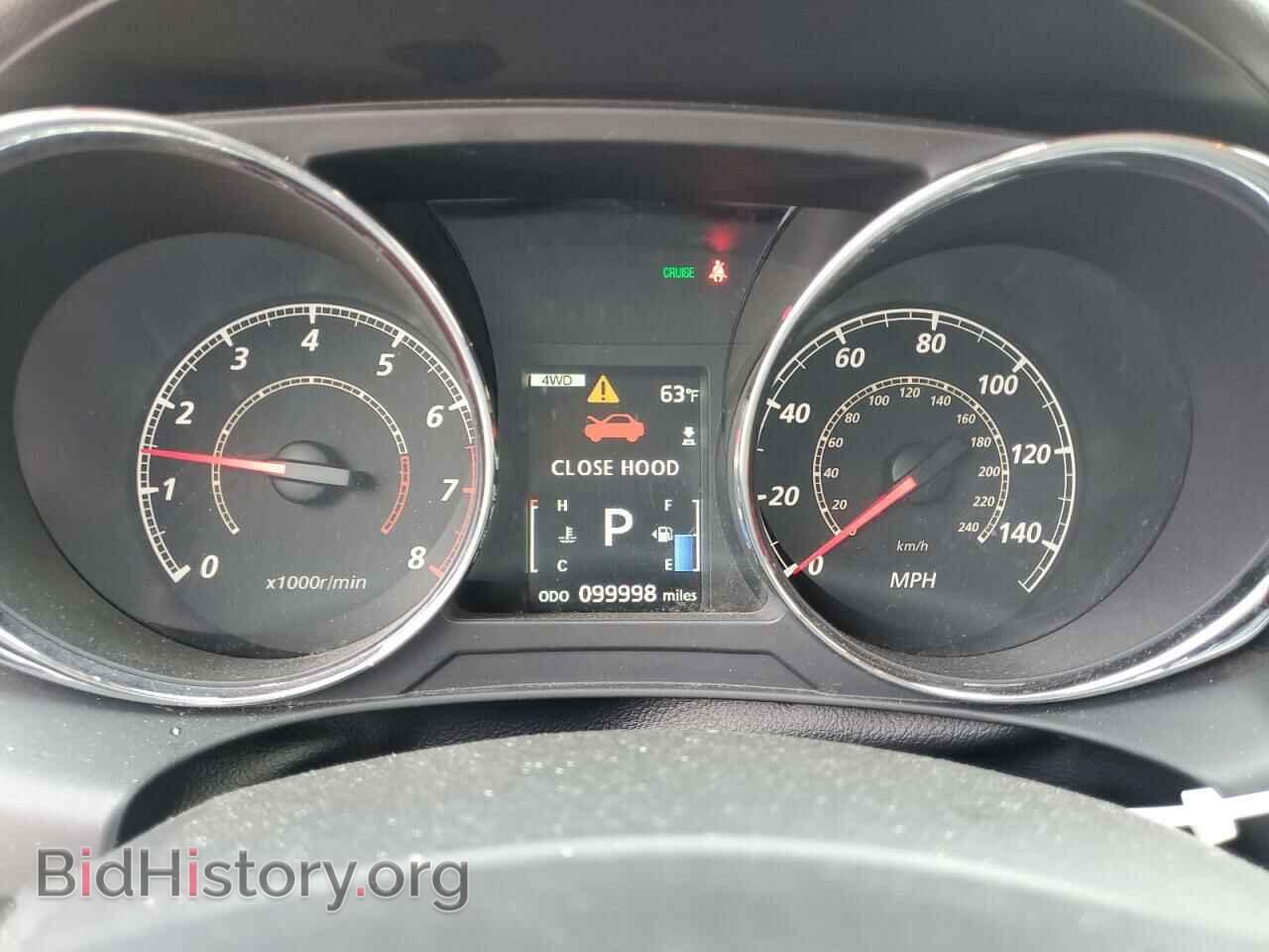 2015 MITSUBISHI OUTLANDER - VIN: 4A4AR4AU2FE049367 - Фото 9