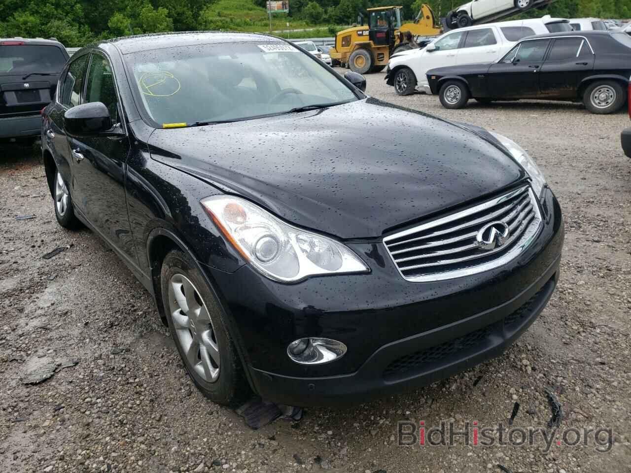 Photo JNKAJ09F88M355137 - INFINITI EX35 2008