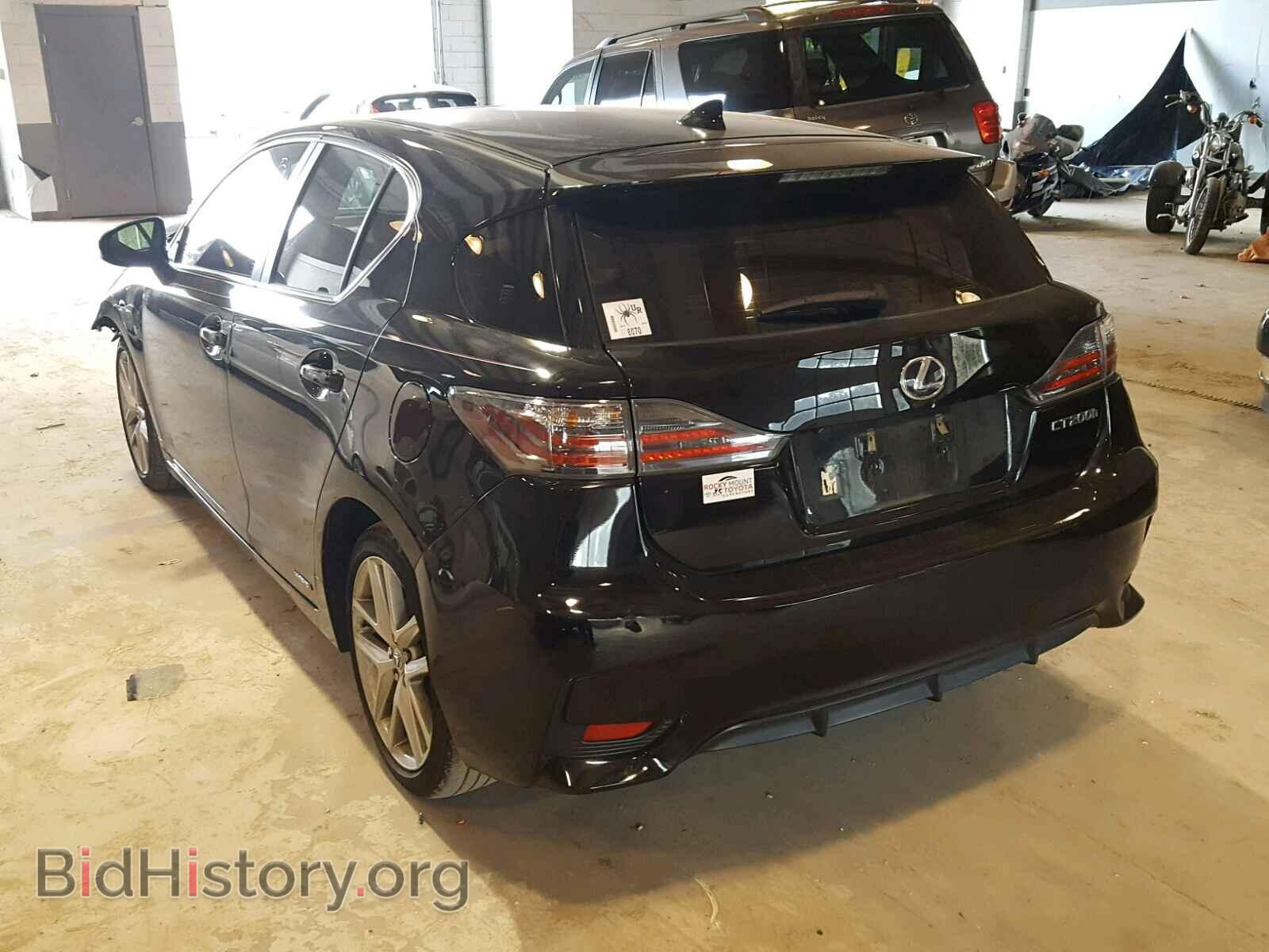 2014 LEXUS CT 200 - VIN: JTHKD5BH4E2206963 - Фото 3