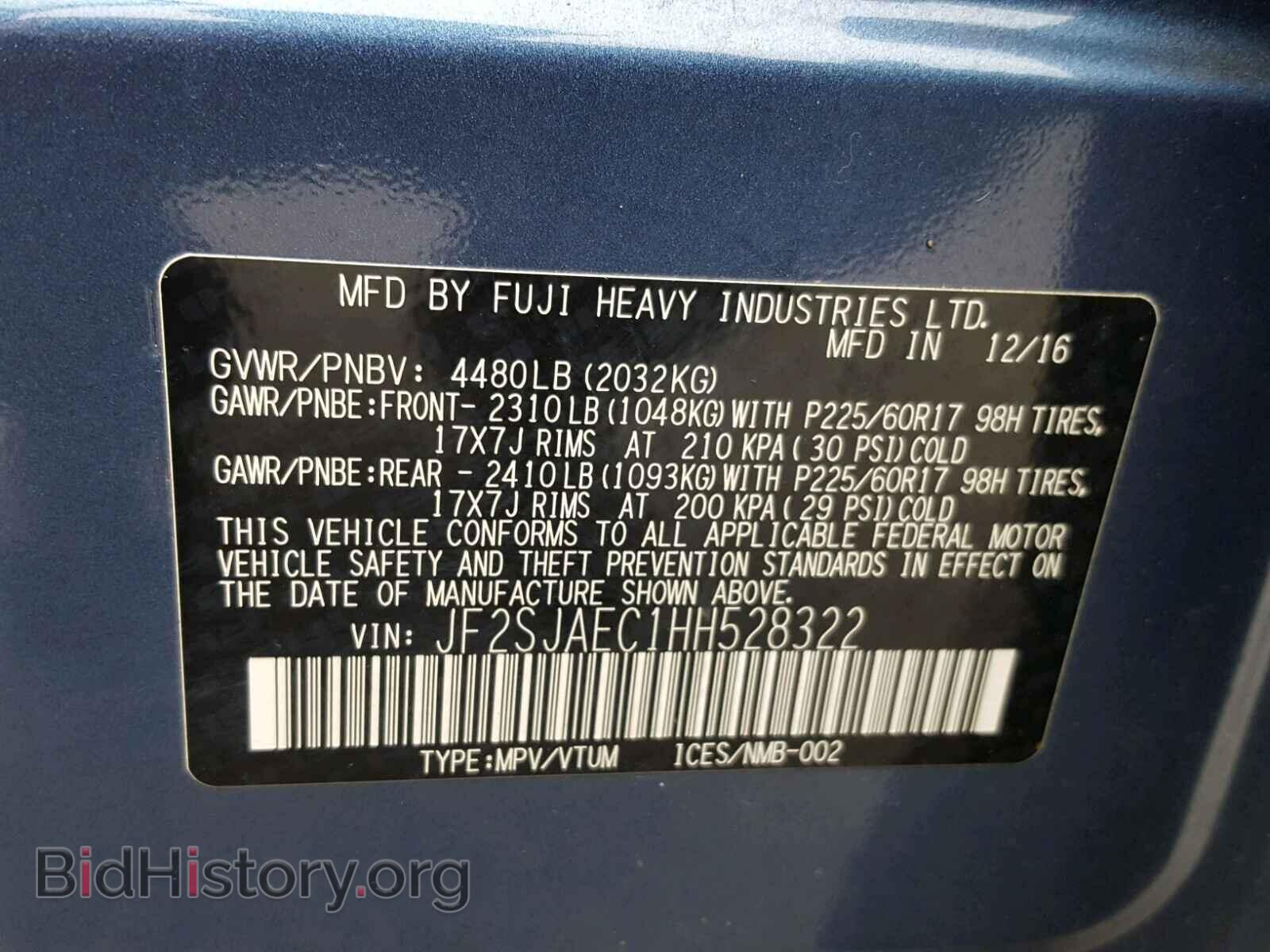 2017 SUBARU FORESTER - VIN: JF2SJAEC1HH528322 - Photo 10
