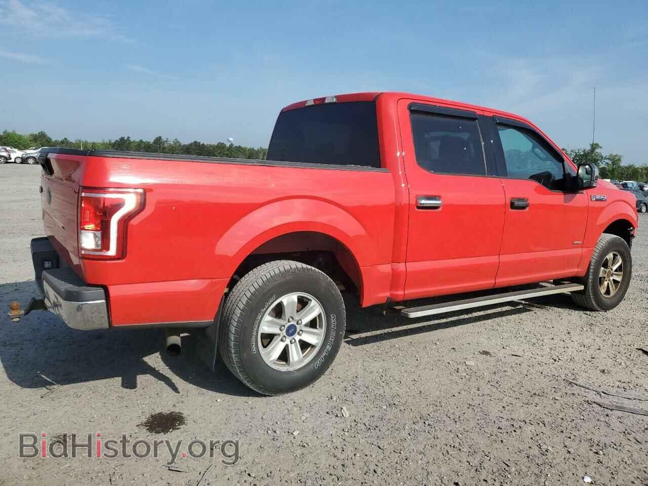 2015 FORD F-150 - VIN: 1FTEW1EP2FFC36347 - Фото 3