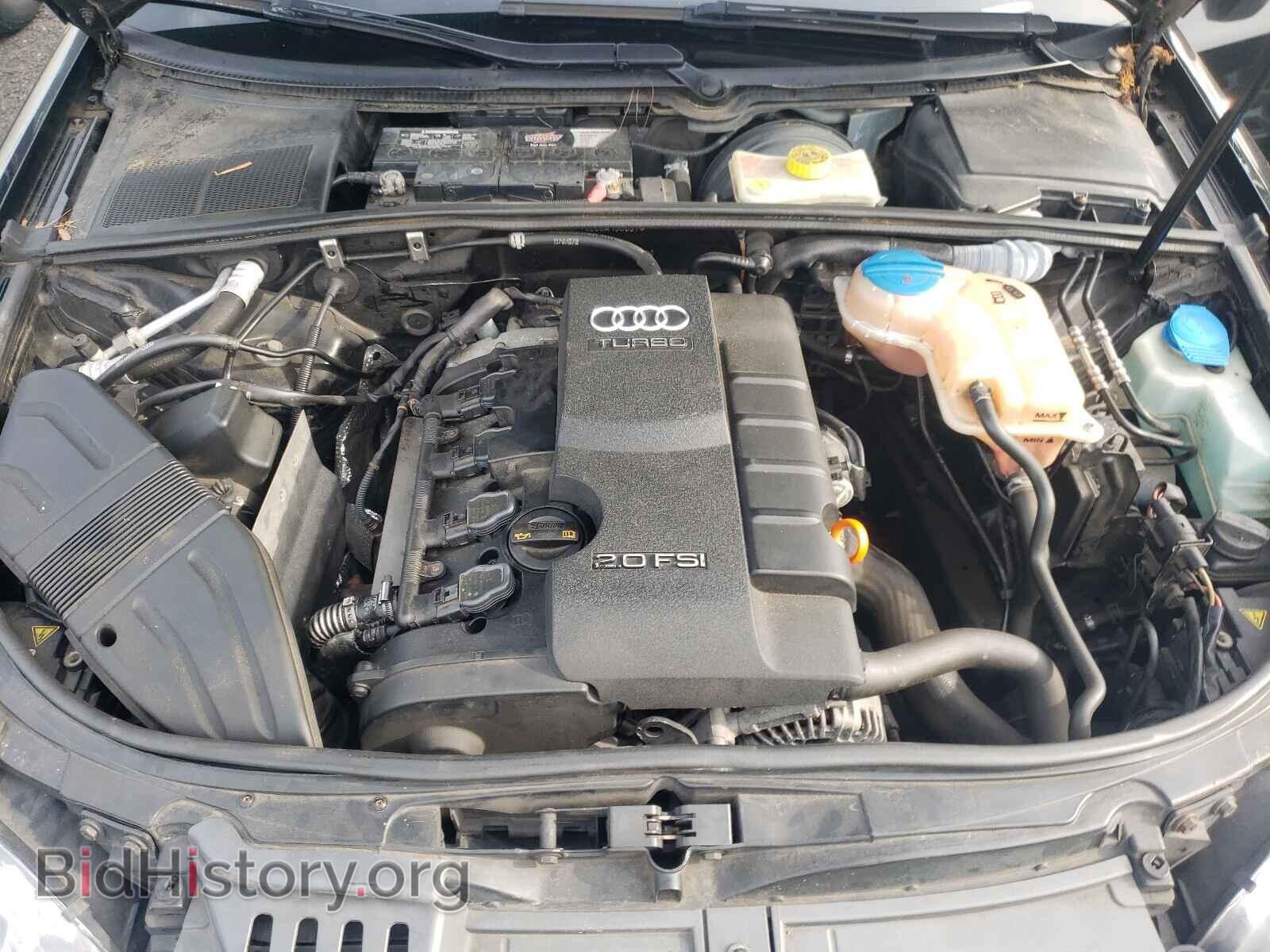 2008 AUDI A4 - VIN: WAUDF78E68A150657 - Фото 7