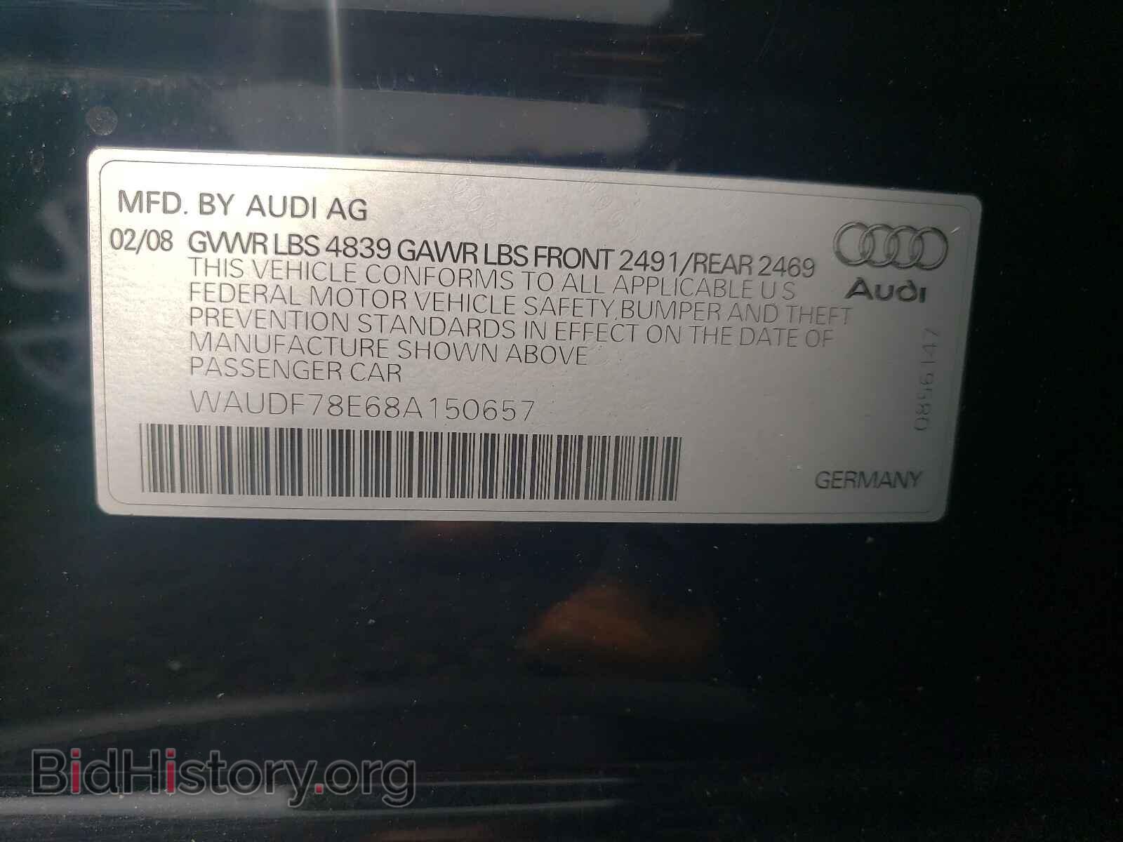 2008 AUDI A4 - VIN: WAUDF78E68A150657 - Фото 10