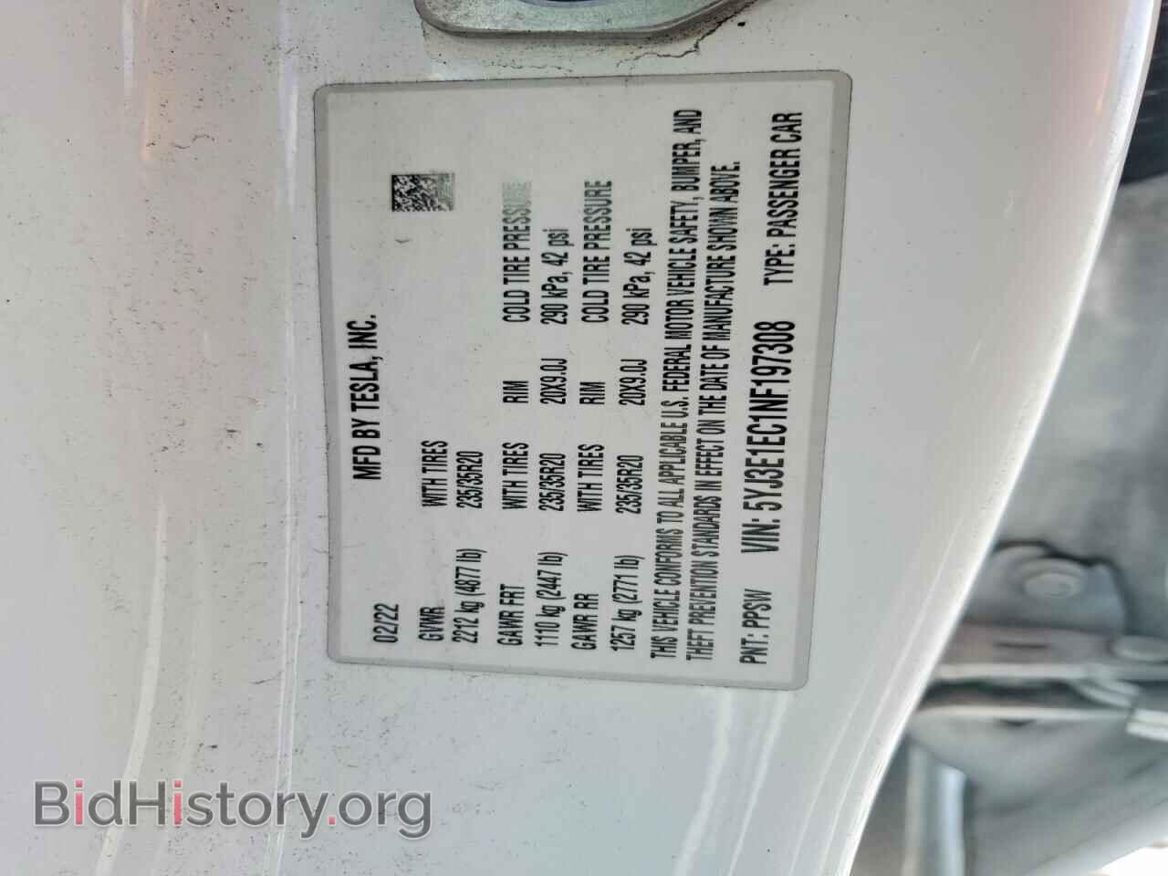 2022 TESLA MODEL 3 - VIN: 5YJ3E1EC1NF197308 - Photo 13