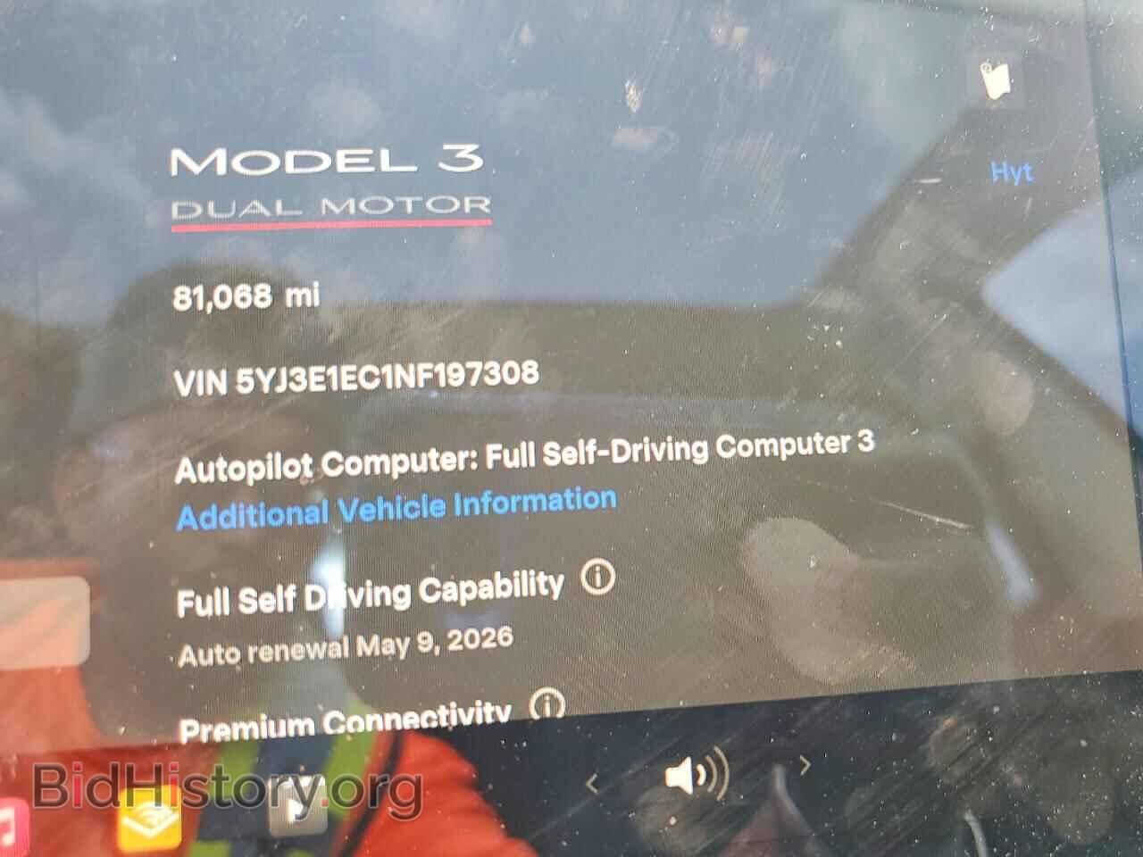 2022 TESLA MODEL 3 - VIN: 5YJ3E1EC1NF197308 - Photo 9