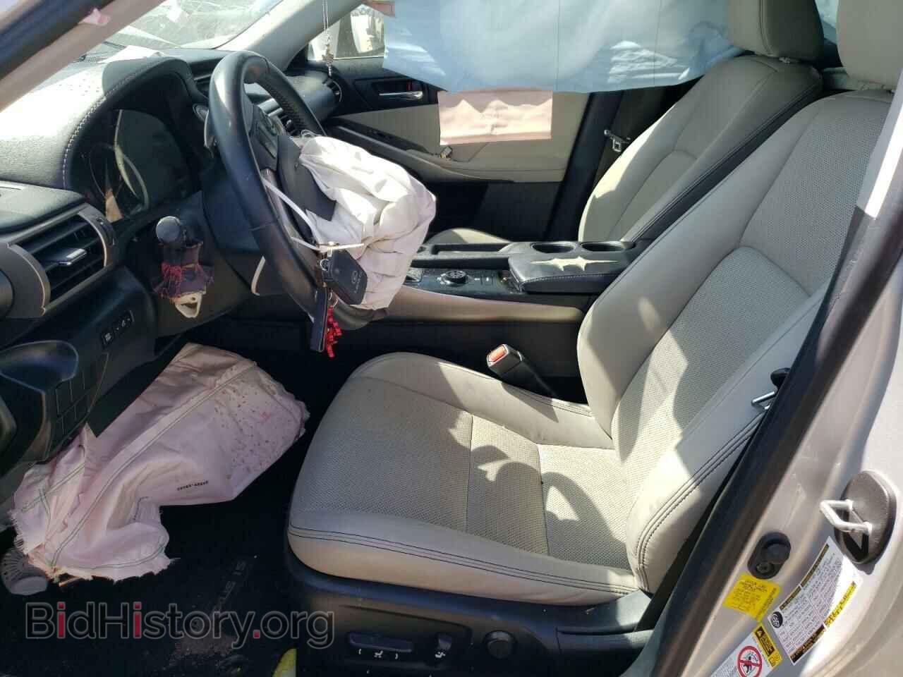2014 LEXUS IS - VIN: JTHBF1D29E5040689 - Photo 7