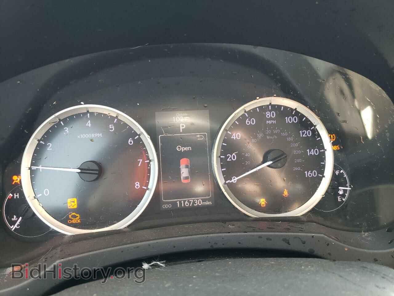 2014 LEXUS IS - VIN: JTHBF1D29E5040689 - Photo 9