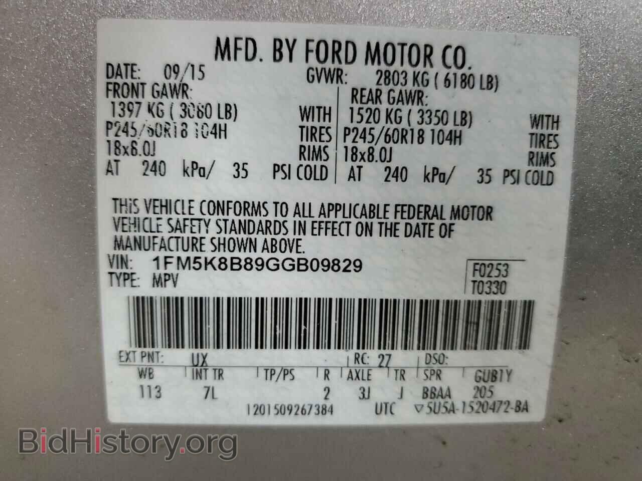 2016 FORD EXPLORER - VIN: 1FM5K8B89GGB09829 - Photo 13