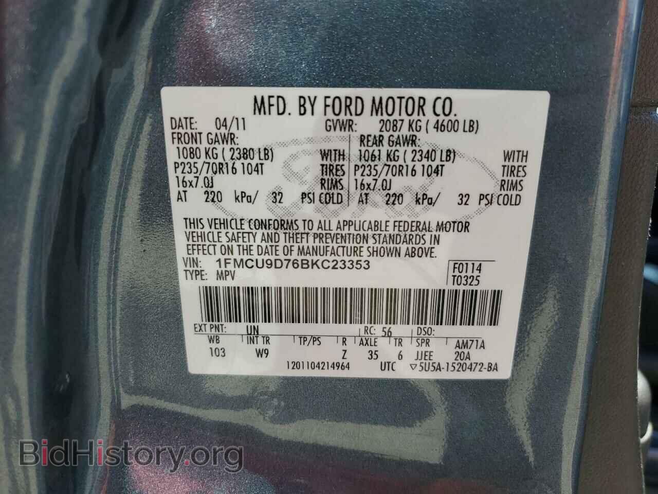 2011 FORD ESCAPE - VIN: 1FMCU9D76BKC23353 - Фото 14