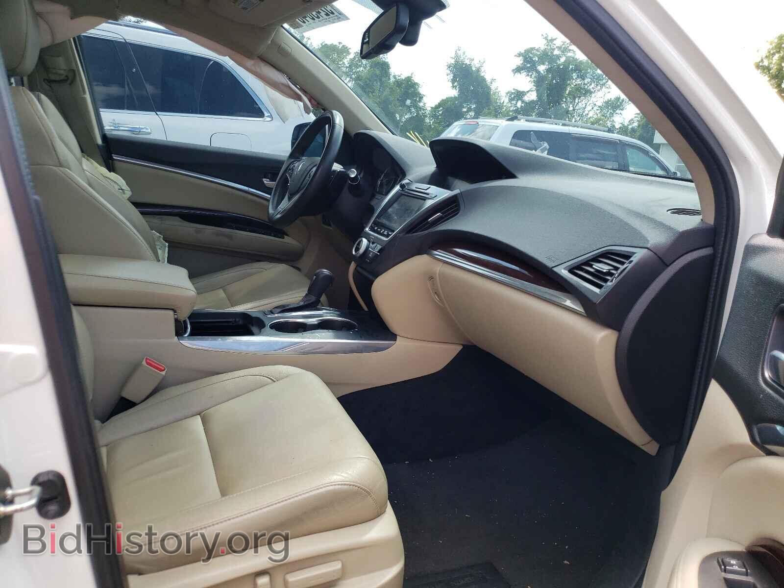 2015 ACURA MDX - VIN: 5FRYD4H48FB012430 - Фото 5