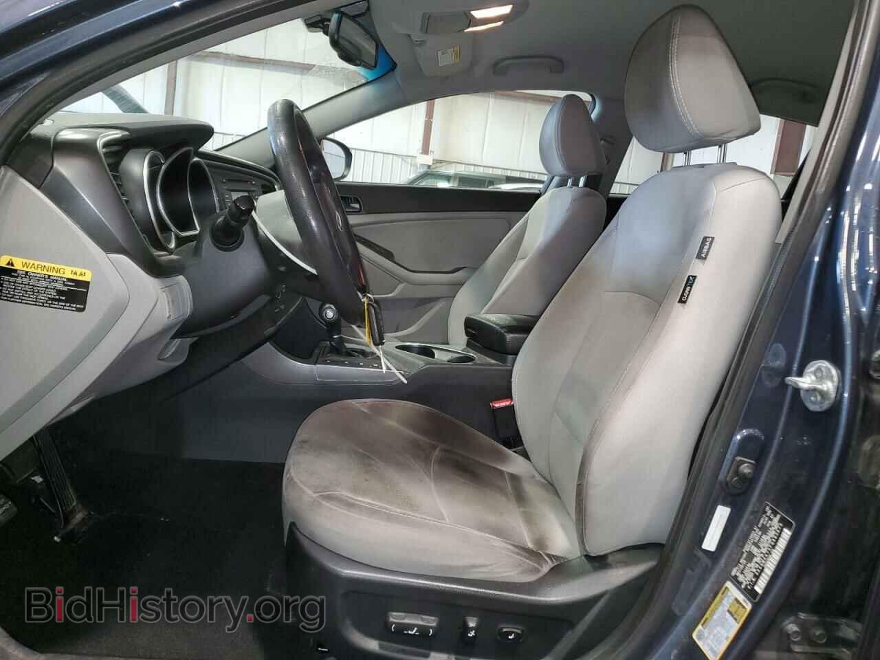 2015 KIA OPTIMA - VIN: 5XXGM4A75FG483675 - Фото 7
