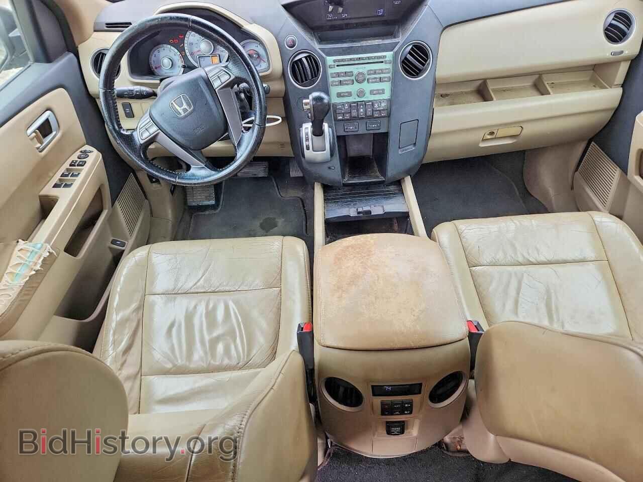 2010 HONDA PILOT - VIN: 5FNYF3H53AB016232 - Фото 8