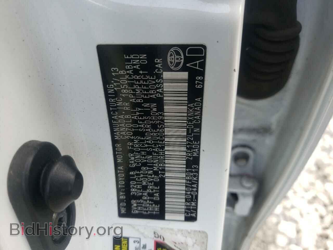 2014 TOYOTA COROLLA - VIN: 2T1BURHE1EC065793 - Фото 10