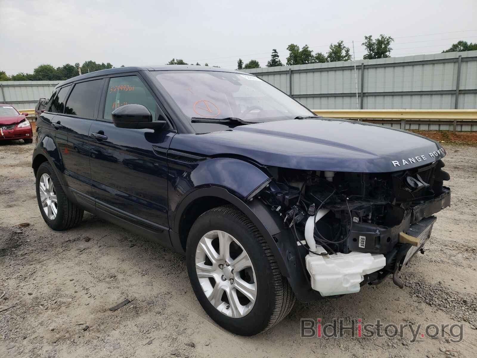 Photo SALVP2BG9HH202395 - LAND ROVER RANGEROVER 2017