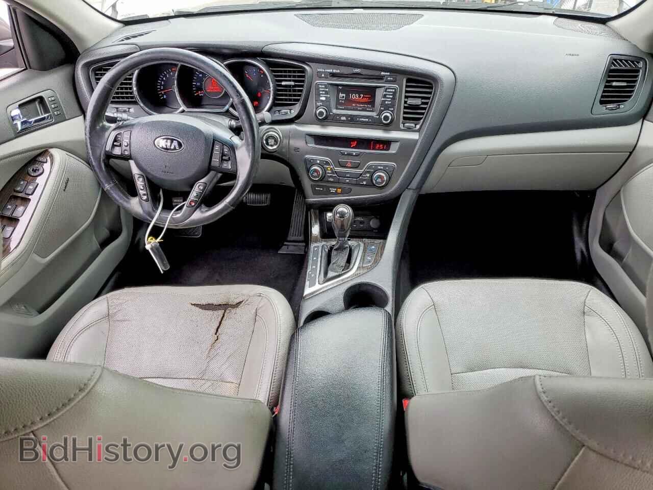 2013 KIA OPTIMA - VIN: 5XXGN4A77DG229492 - Фото 8
