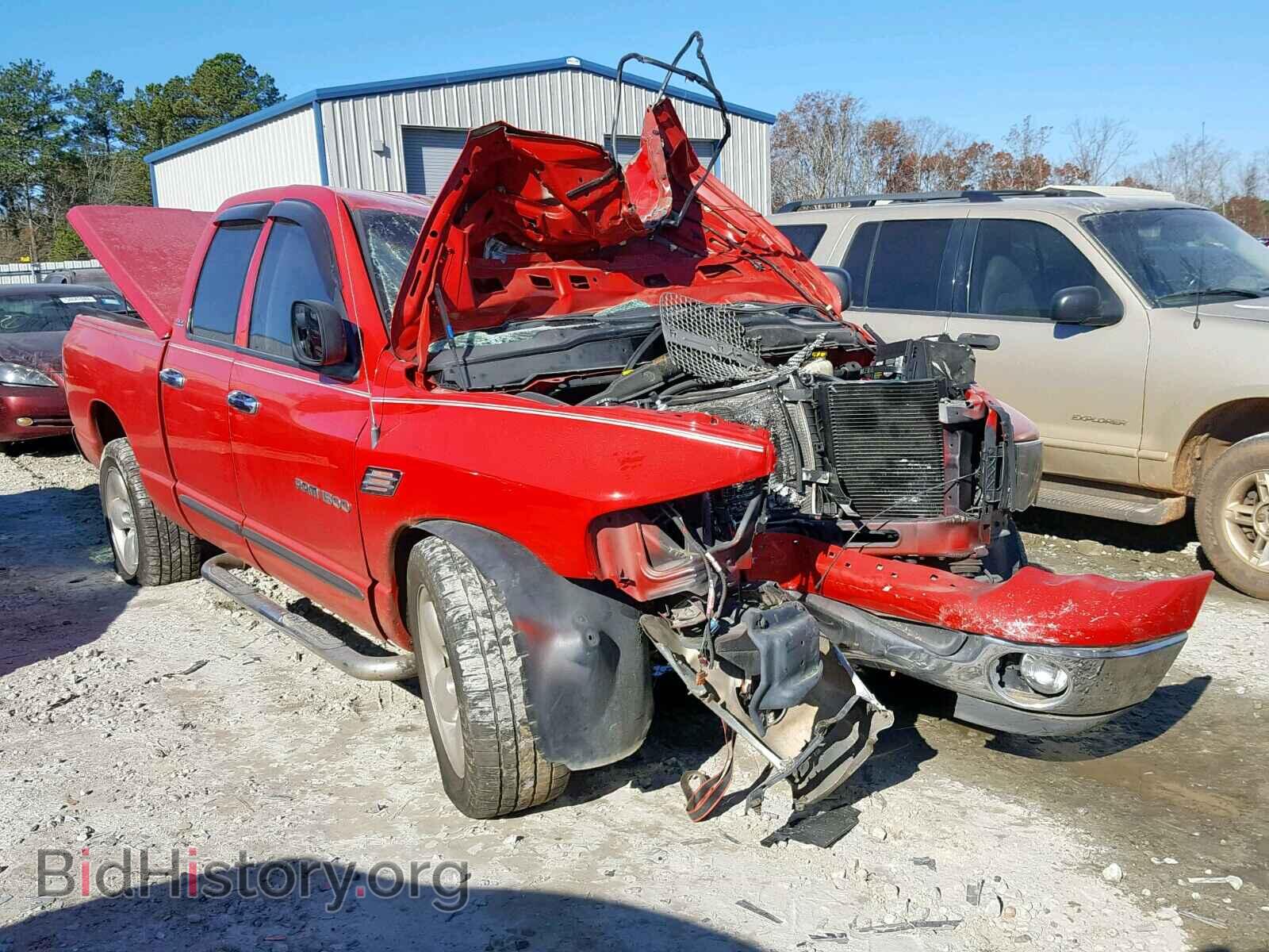 Фотография 1D7HA18Z12J210876 - DODGE RAM 1500 2002