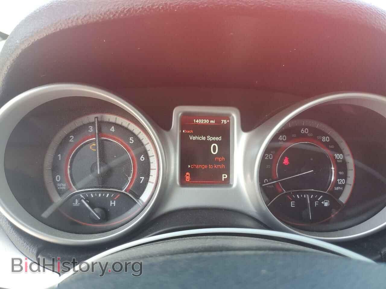 2017 DODGE JOURNEY - VIN: 3C4PDCBB2HT562855 - Фото 9