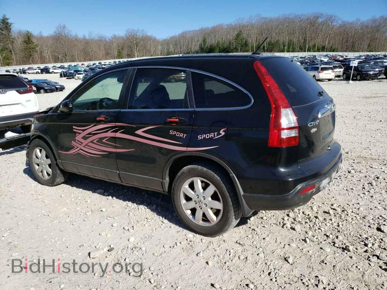 2009 HONDA CRV - VIN: 5J6RE48759L025421 - Фото 2