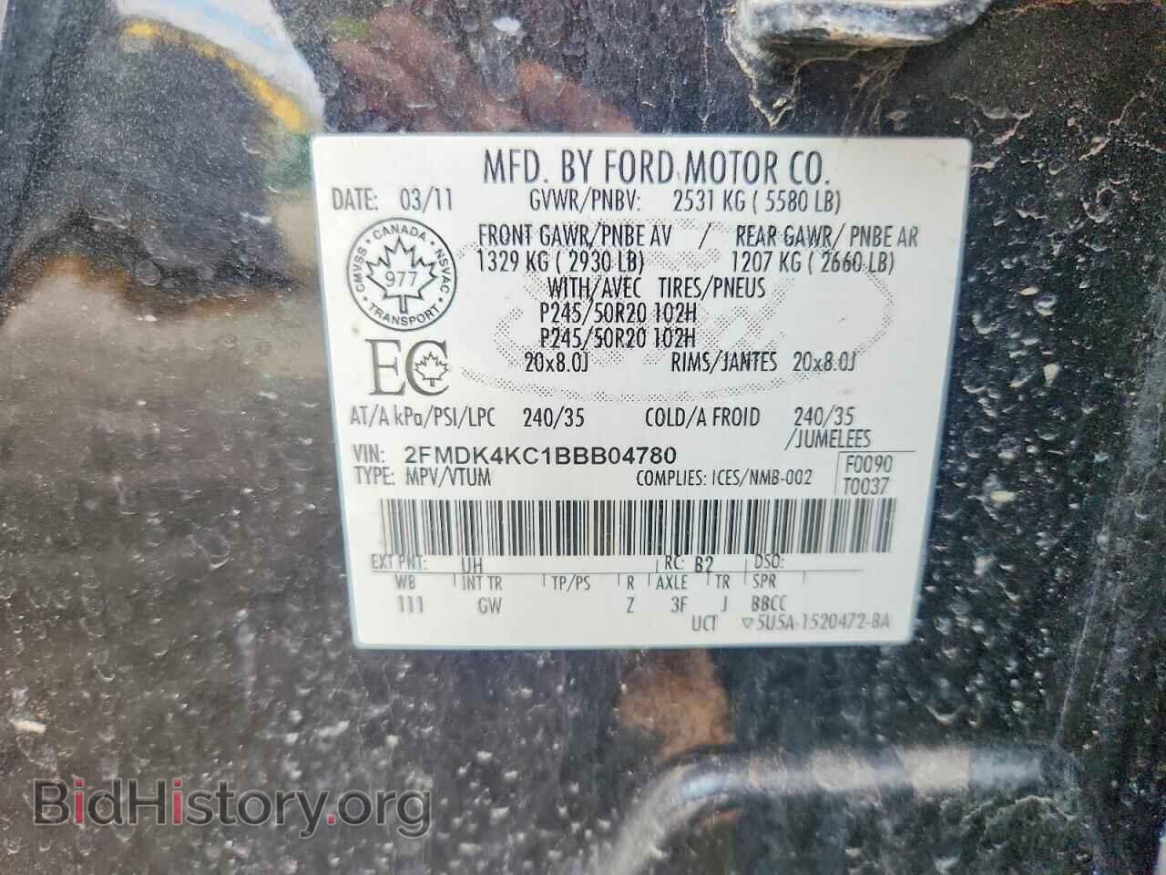 2011 FORD EDGE - VIN: 2FMDK4KC1BBB04780 - Photo 12