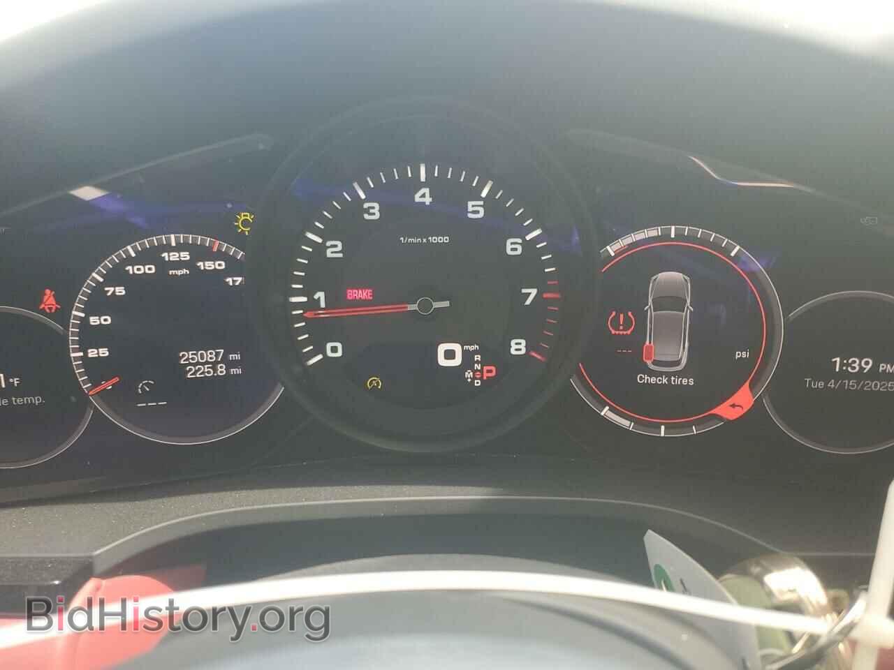 2022 PORSCHE CAYENNE - VIN: WP1AA2AY2NDA04695 - Фото 9