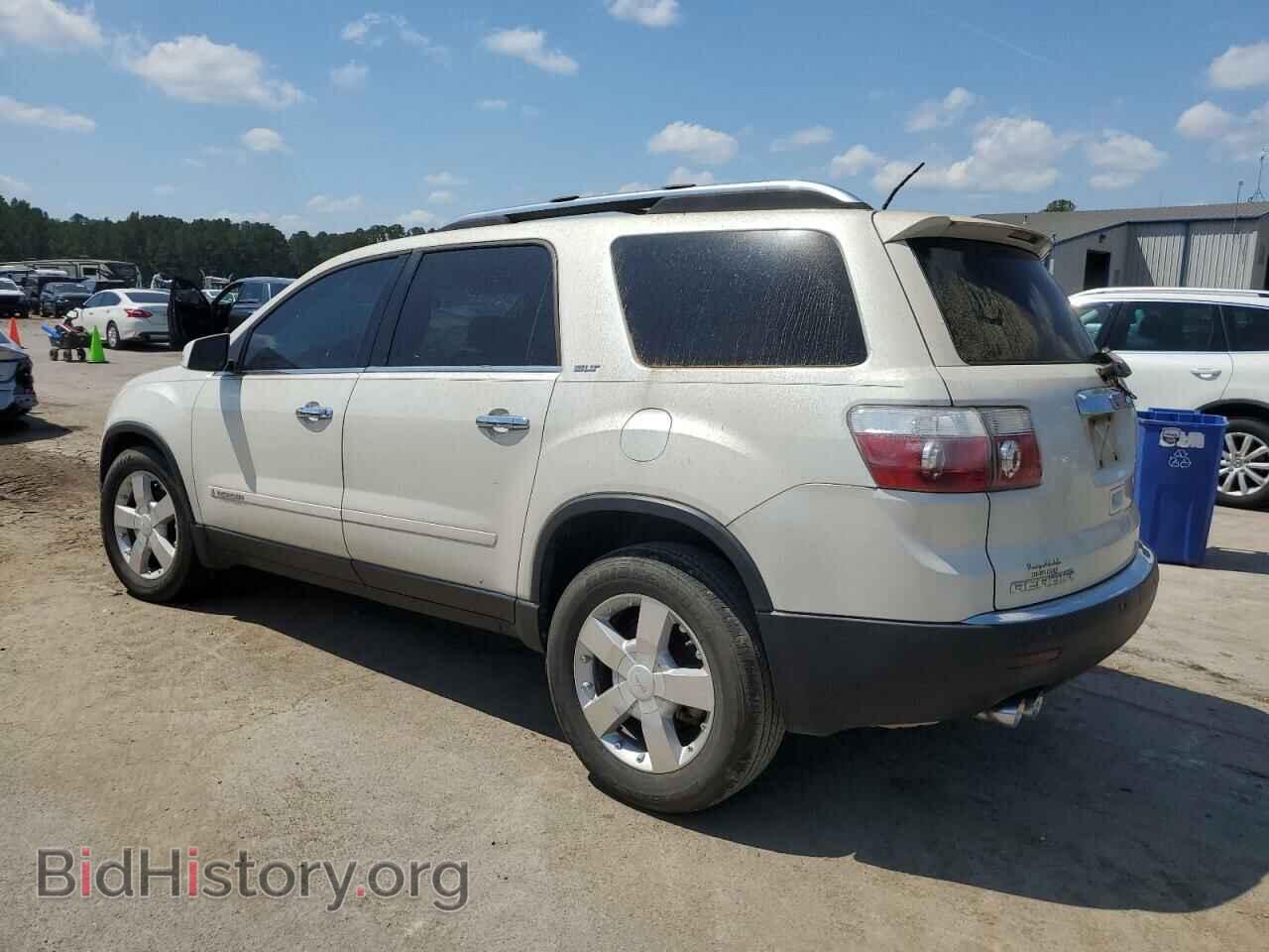 2008 GMC ACADIA - VIN: 1GKER33708J146544 - Фото 2