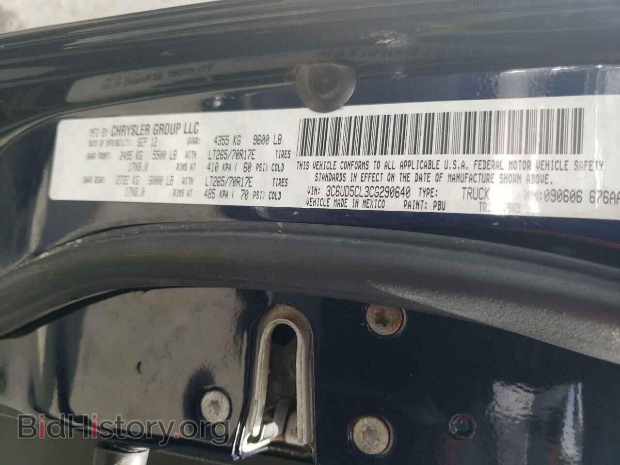 2012 DODGE RAM 2500 - VIN: 3C6UD5CL3CG290640 - Фото 12