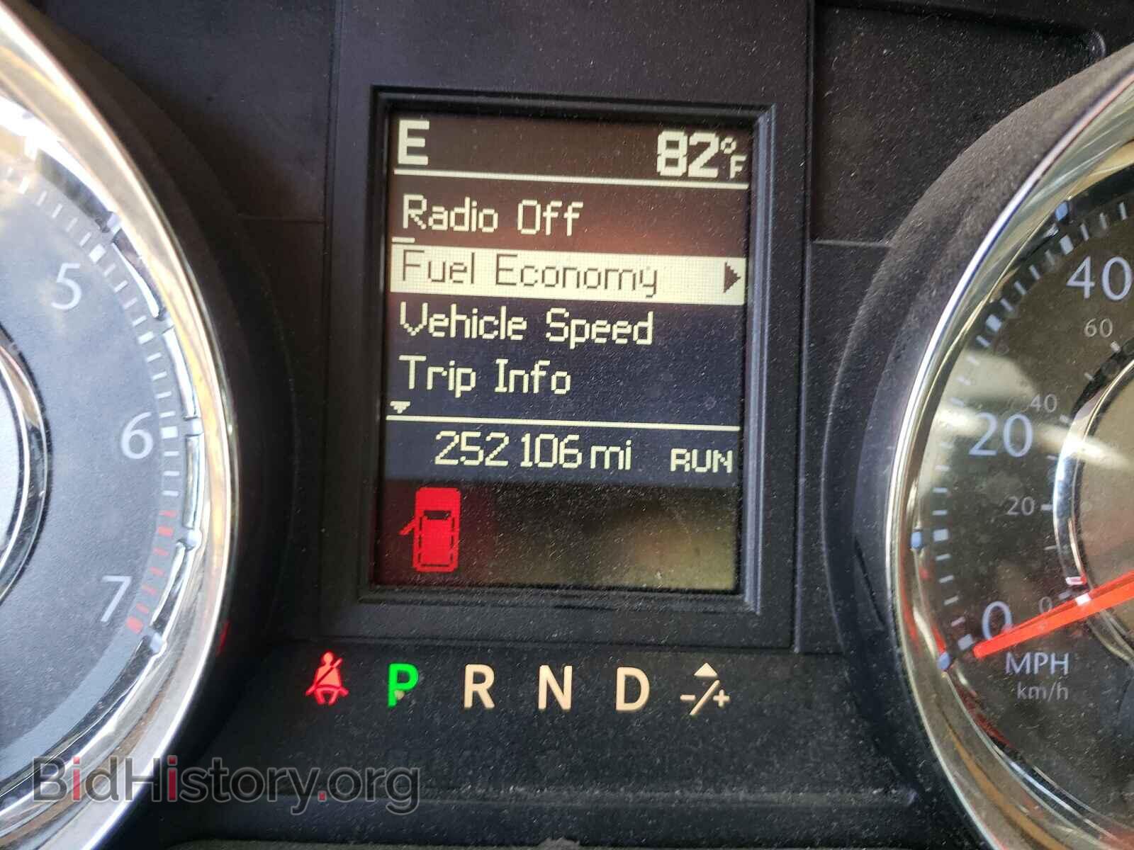 2014 CHRYSLER MINIVAN - VIN: 2C4RC1BG4ER221287 - Фото 8