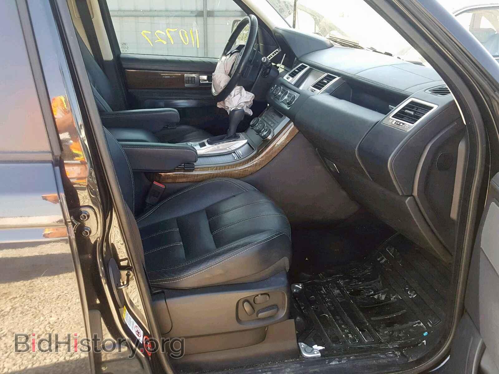 2012 LAND ROVER RANGEROVER - VIN: SALSH2E41CA717295 - Фото 5