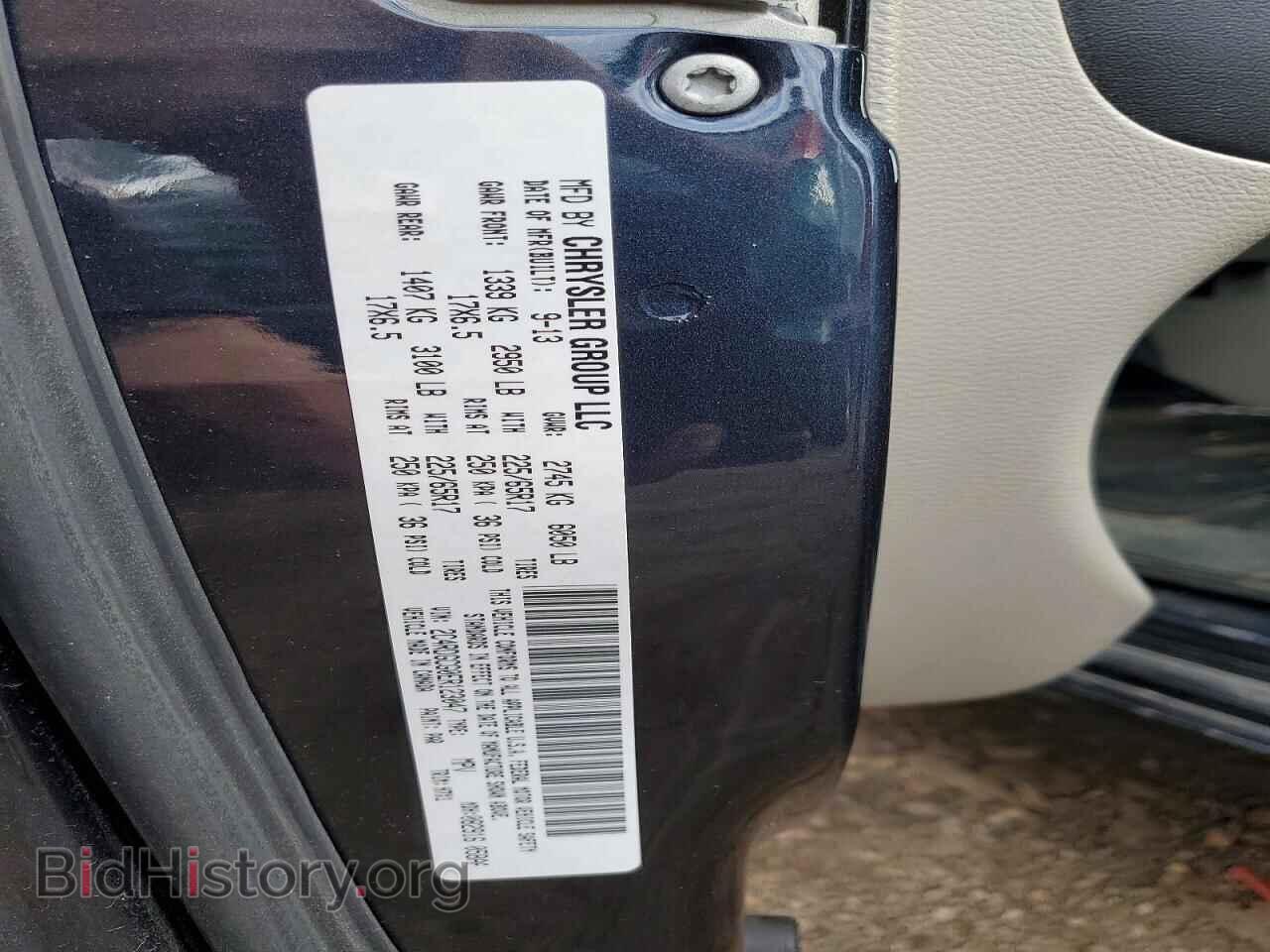 2014 DODGE CARAVAN - VIN: 2C4RDGCG0ER123047 - Фото 12