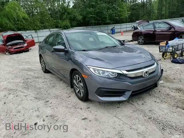 2017 HONDA CIVIC - VIN: 2HGFC2F78HH504628 - Фото 11