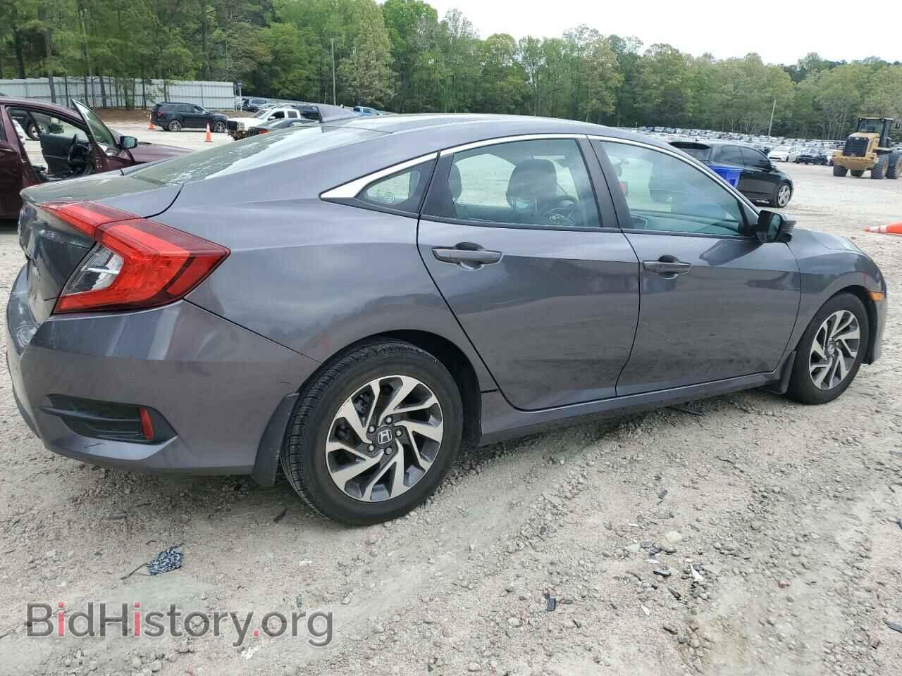 2017 HONDA CIVIC - VIN: 2HGFC2F78HH504628 - Фото 3