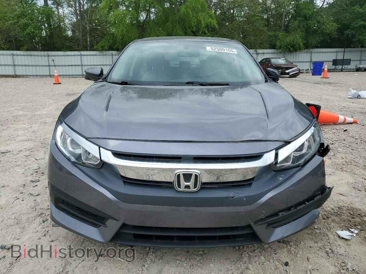 2017 HONDA CIVIC - VIN: 2HGFC2F78HH504628 - Фото 5