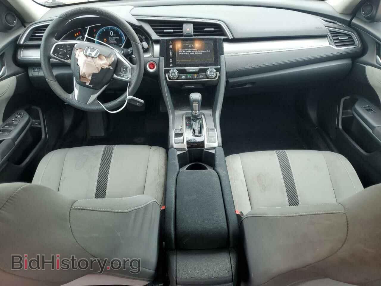 2017 HONDA CIVIC - VIN: 2HGFC2F78HH504628 - Фото 8