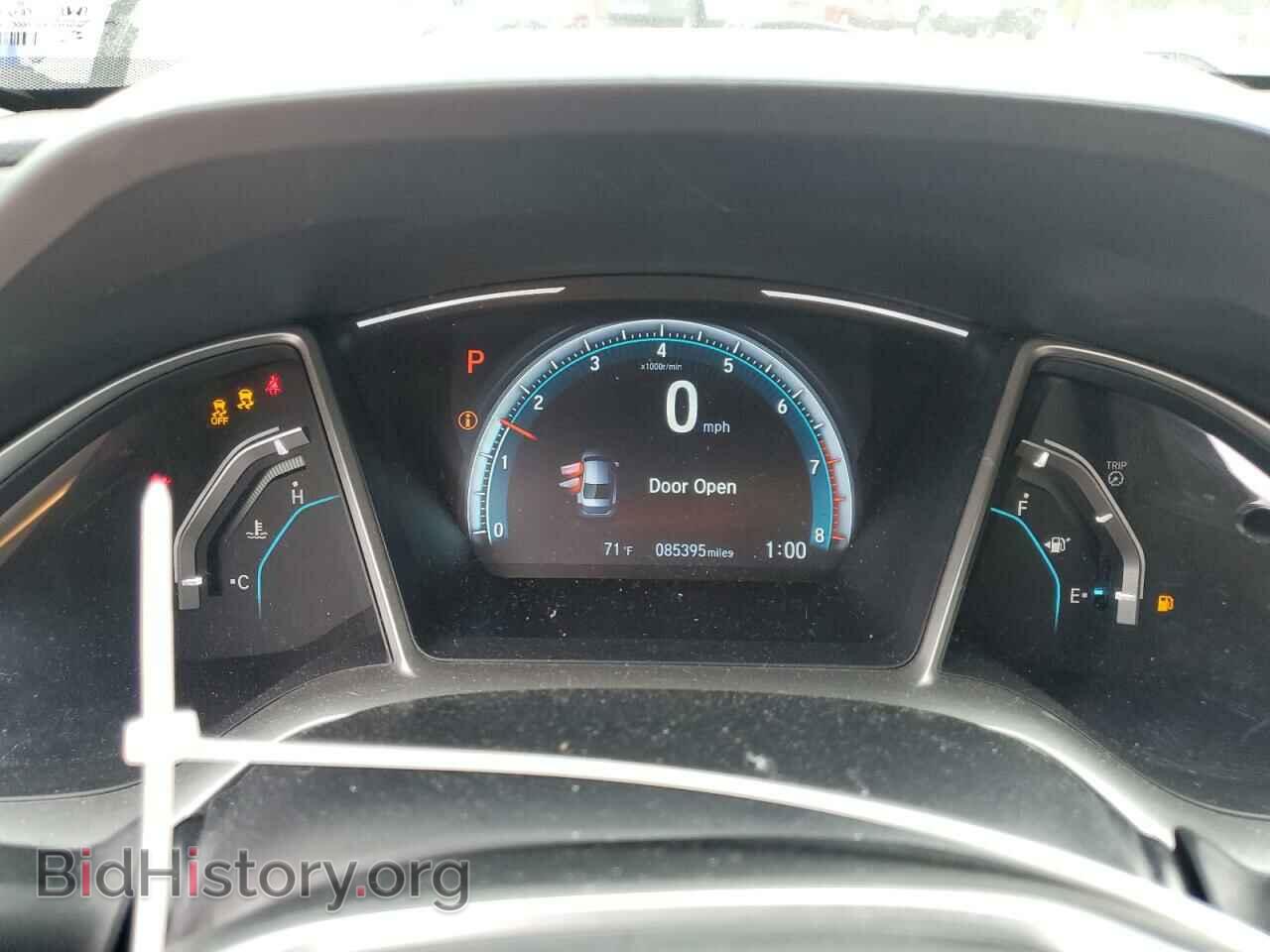2017 HONDA CIVIC - VIN: 2HGFC2F78HH504628 - Фото 9