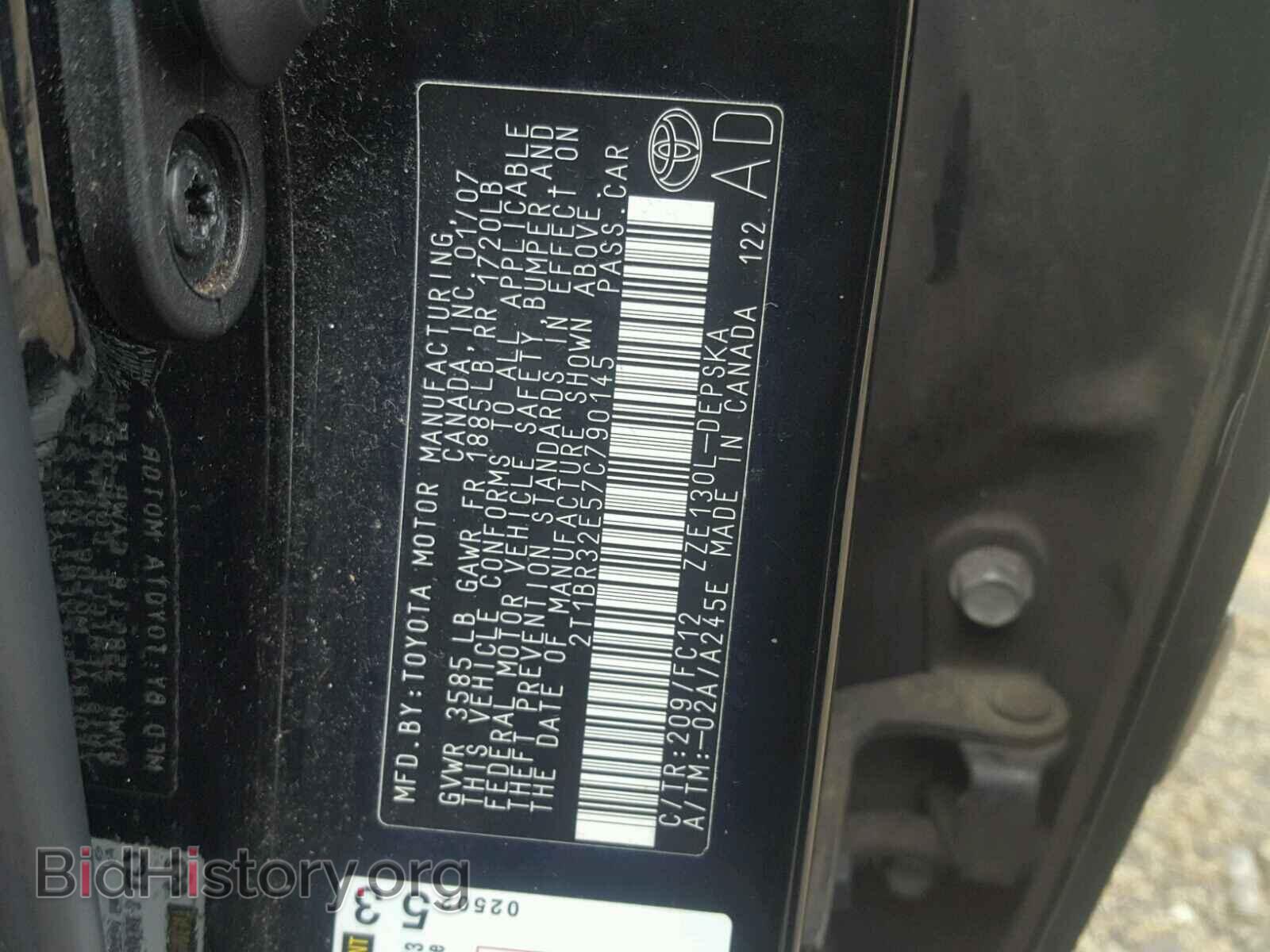 2007 TOYOTA COROLLA - VIN: 2T1BR32E57C790145 - Photo 10