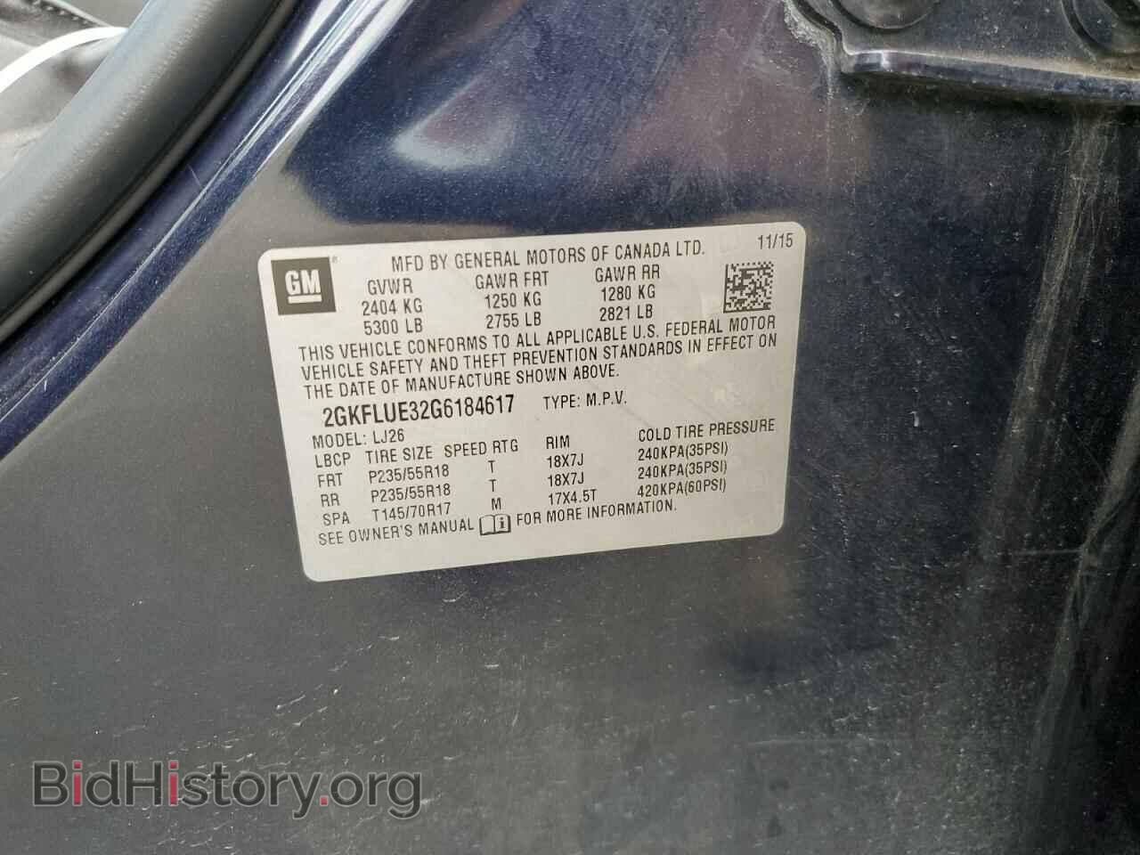 2016 GMC TERRAIN - VIN: 2GKFLUE32G6184617 - Photo 13